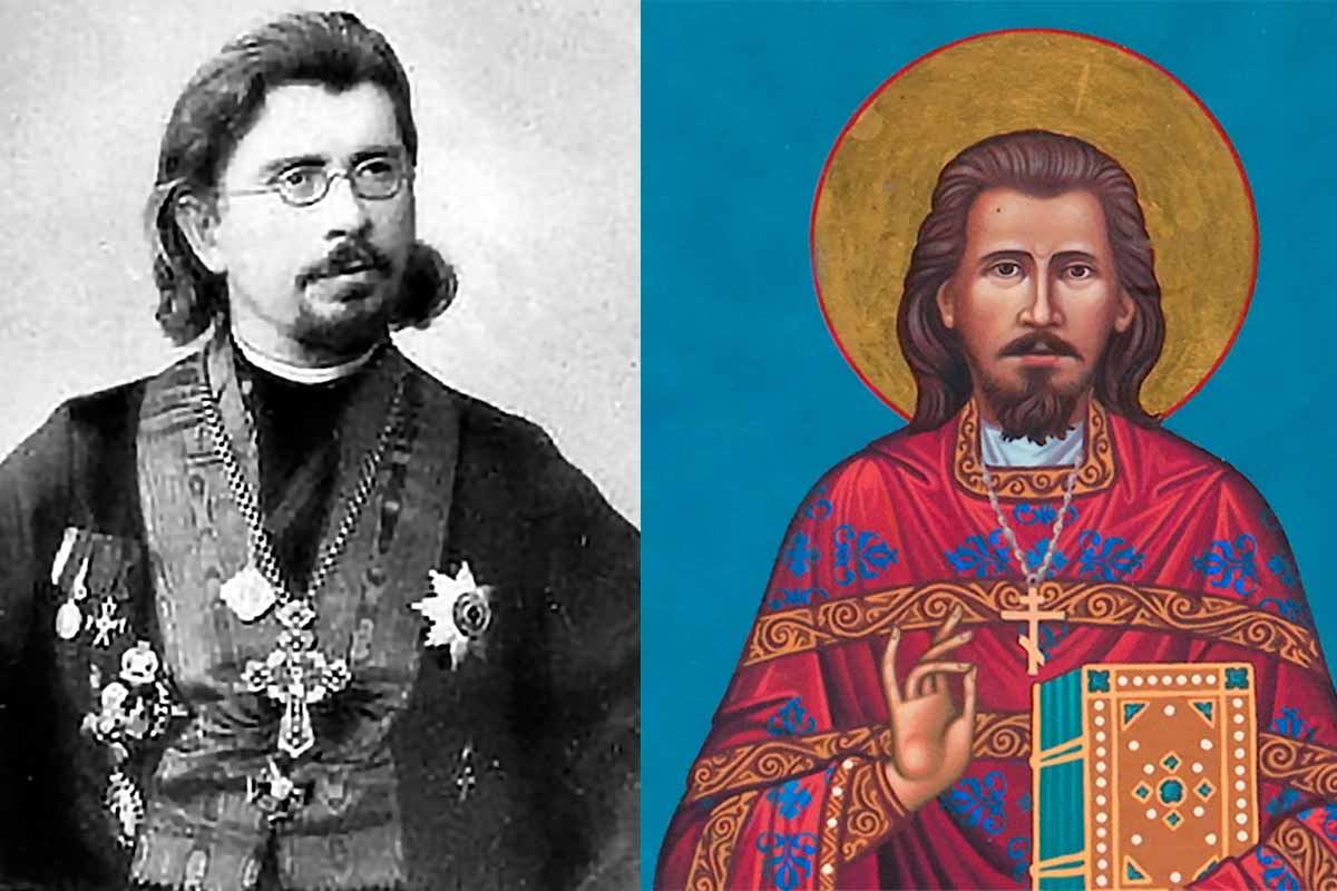 Священномученик Александр Хотовицкий, пресвитер